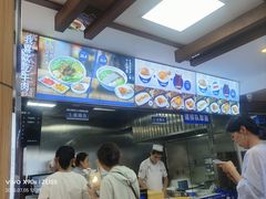 -马三元老汤牛肉面(五星路店)