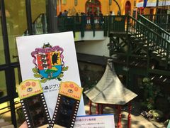 -三鹰之森吉卜力美术馆