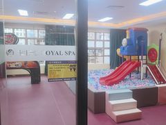 -御水泉·国际水疗会(广州长隆店)
