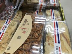 -华联商厦(火车站店)