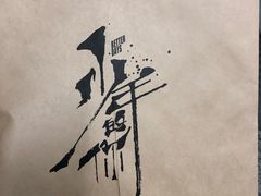 -万达影城(开福万达广场IMAX店)