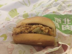 -肯德基(张家港杨舍店)