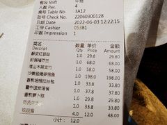 -白云宾馆·白云宴餐厅