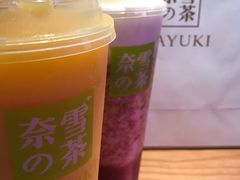 -奈雪的茶(湖滨银泰in77C区PRO店)