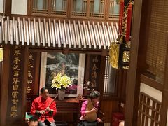 -成隆行·蟹王府(九江路店)