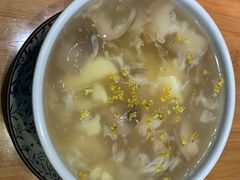 -牛油果大师寿司(瑞景店)