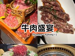 -山川小町·极番烧肉(新地假日广场店)