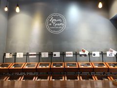 -面包谷Grains n' Beans(九号公馆店)