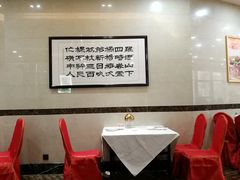 -恒宝大酒楼(城际·荔盈大厦店)