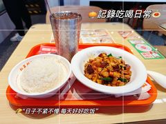 -红荔村肠粉(岗厦店)