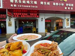 -冯姐生蚝(长隆横琴店)