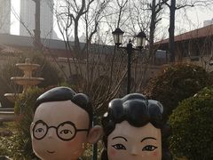 -静园(和平区)