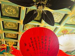 -誉八仙粤菜(万象天地店)
