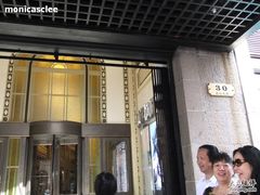 -上海和平饭店 Fairmont Peace Hotel