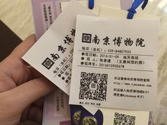 -孙记大碗皮肚面(后宰门店)
