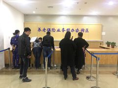 -哈尔滨市民大厦