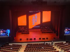 -交通银行前滩31演艺中心