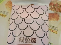 -德克士(广州南站店)