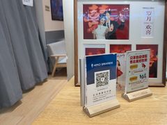 -海马体照相馆(成都来福士广场店)
