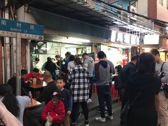 -海幢瑞芳饮食店