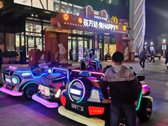 -万达广场(厦门湖里店)