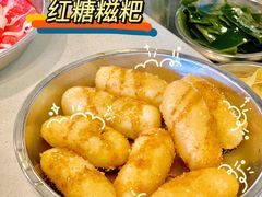 红糖糍粑-憨铁匠老火锅(龙岗万科里店)