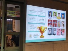 -花漫里照相馆(启迪店)