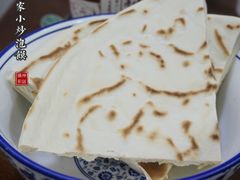 -老乌家特色小炒泡馍(大皮院店)
