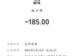 -蛙小侠(长安万科店)