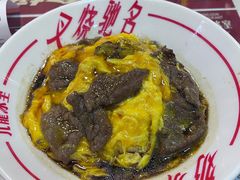 -九龙冰室(新中关购物中心店)