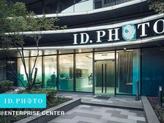 -ID.PHOTO照相馆(嘉里企业中心店)