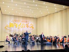 -辽宁大剧院