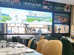 -紫光园(燕郊总店)