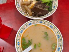 -金杨拉面王小吃面馆·牛三宝面·红烧牛肉粉