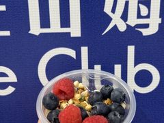 -山姆会员商店(邻瑞广场店)
