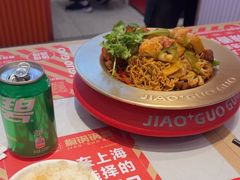 -椒锅锅·麻辣香锅(宝地广场城市集市店)