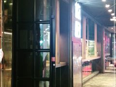 门面-放哈·甜醅子奶茶创造者(正宁路店)