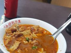 -小胖包子王(赵公口店)