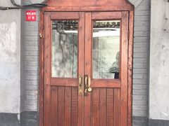 -铃木食堂(帽儿胡同店)