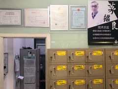 -申普宠物医院·眼科·心内科·影像科(普陀分院)