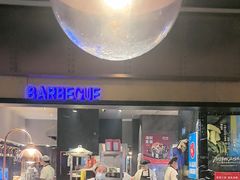 -吉布鲁牛排海鲜自助(芙蓉万家丽店)
