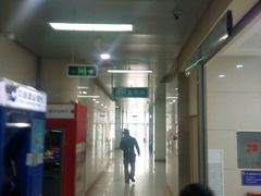 -大连市皮肤病医院