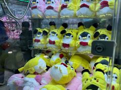 -幻物社(万象天地店)