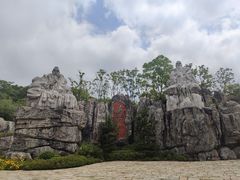 -茅山东方盐湖城景区