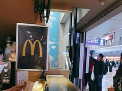 -麦当劳(西客站店)