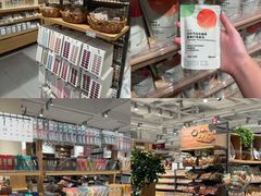 -长沙悦方ID MALL
