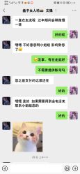 -盘子女人坊生日照·摄影馆(华强店)