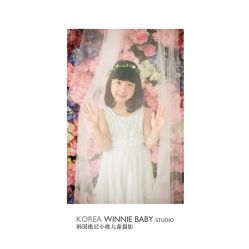 -星宝贝儿童摄影