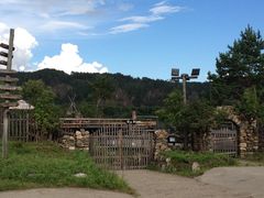 -北极村旅游风景区