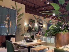 -三克火锅影院(来福士店)